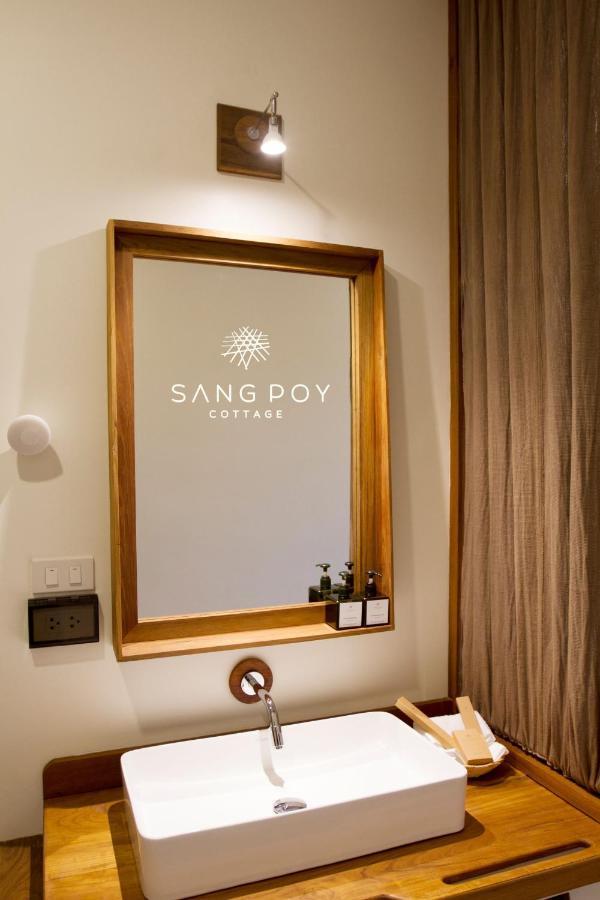 Sang Poy Cottage Ban pa Sak  Zewnętrze zdjęcie